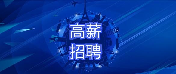 网络工作室项目贴吧